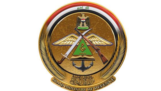 تنفي وزارة الدفاع ما تم تداوله من أخبار عبر مواقع التواصل