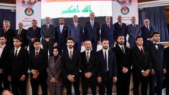 معهد التدريب النفطي ميسان يشارك في ختام فعاليات مهرجان المعهد النفطية الثاني في البصره