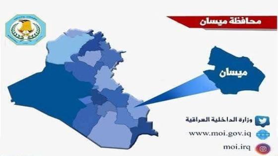 شرطة ميسان تنفذ عمليتين استباقية : إفشال محاولة اختطاف فتاة قاصر وإنقاذ غريق