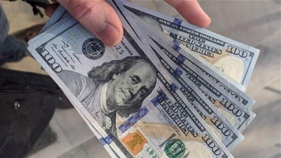 سعر صرف الدولار مقابل الدينار العراقي