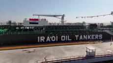 تراجعت أسعار النفط يوم الخميس