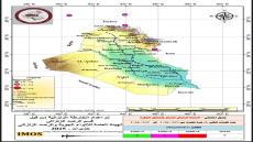هزات أرضية في العراق والمناطق المجاورة