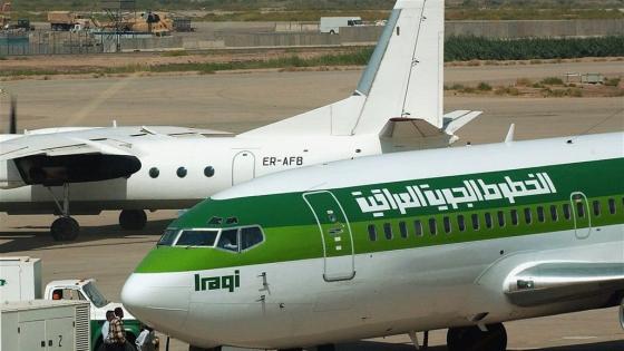 الخطوط الجوية العراقية أعلنت عن جدول رحلاتها