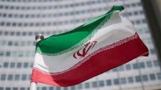 وزير الخارجية الإيراني مجيد تخت روانجي أن إيران لن تواصل الخوار مع الولايات المتحدة