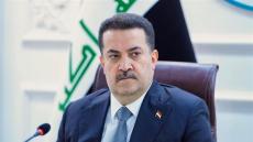 أمر رئيس الوزراء محمد شياع السوداني بتشكيل لجنه للتحقيق