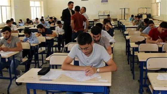 أعلنت وزارة التربية العراقية عن الجدول الجديد