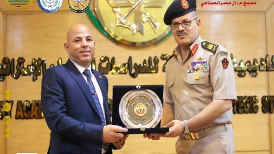 كرم المهندس هيثم حسين رئيس مجلس ادارة