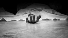 مقتل رجل عراقي في سوريه برفقة زوجته