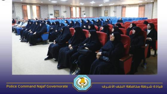 شعبة محاربة الشائعات في قسم العلاقات والإعلام تنفذ محاضرة توعوية حول مخاطر الشائعات على المجتمع