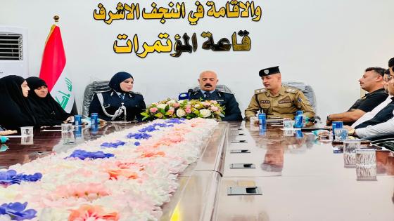 شعبة محاربة الشائعات تنظم محاضرة توعوية حول مخاطر الشائعات وتأثيرها على المجتمع…