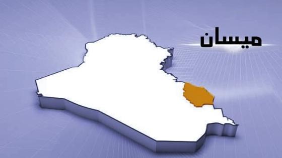 استشهاد احد ضباط الشرطة الاتحادية في ميسان بعد ملاحقة مسلحين قتلوا احد المواطنين