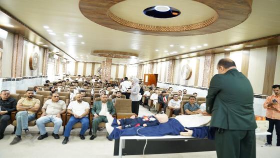 معهد التدريب النفطي في ميسان ينظم ورشة تخصصية عن “الإسعافات الأولية”