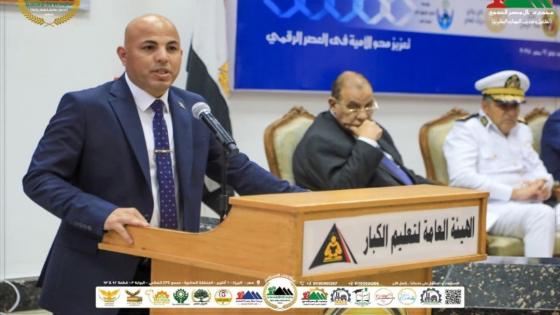 “إنطلاق مبادئ الثورة الصناعية الجديدة لمصر” من داخل مجمع عمال مصر “omc”