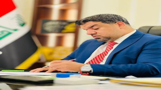 رئيس اتحاد الحقوقيين العراقيين المقر العام : يصدر بيان