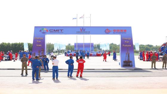 شركة نفط ميسان : انطلاق مسابقة “كأس الاندماج للمهارات المهنية” للشركات الصينية