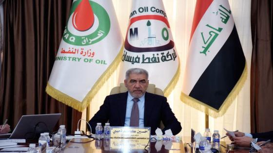 مدير عام شركة نفط ميسان يتراس اجتماع مجلس ادارة لشهر تشرين الثاني