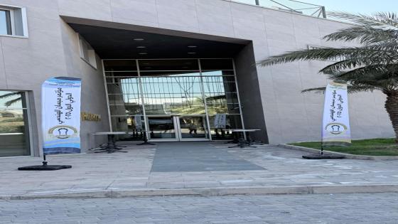 جامعة ميسان : انتهاء الاستعدادات التحضيرية للمؤتمر العلمي الدولي الأول للعلوم الهندسية