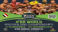 فراعنة مصر في بطولة العالم لكمال الأجسام بالسعودية