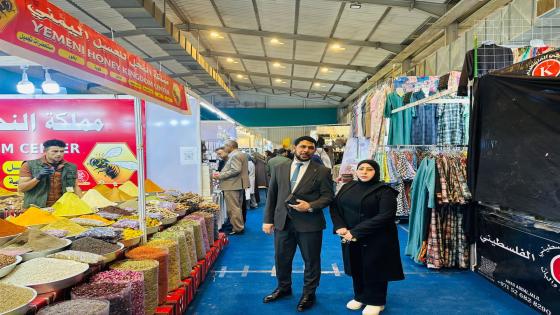 لتعزيز الحركة الاقتصادية والتجارية في ميسان