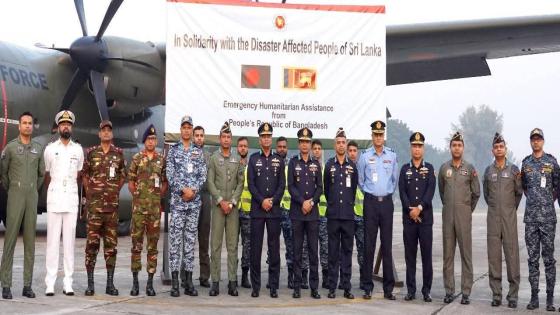 حكومة بنغلاديش ترسل مساعدات إغاثة طارئة للمتضررين من الإعصار والفيضانات في سريلانكا