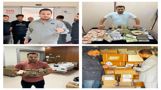 مناشدات في ميسان : ووصول دفعة لــعلاج مرضى زراعة الكلى