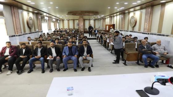 معهد التدريب النفطي ميسان يقيم ندوة ثقافية ضمن برنامج دعم الشباب