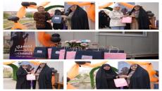 تحت شعار ( اكسري حاجز الصمت ) :