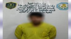 خيوط الجريمة تتكشف.. شرطة ميسان تحل لغز جريمة قتل