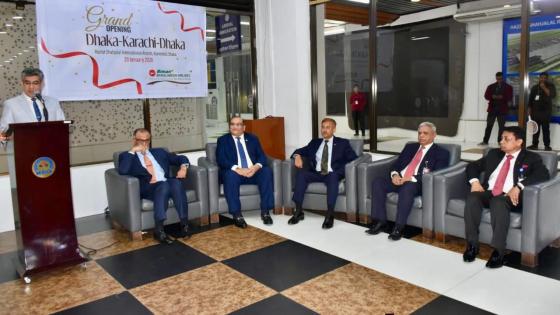 تدشين رحلات جوية مباشرة بين دكا، بنغلاديش، وكراتشي، باكستان