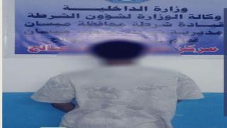 قوة أمنية مشتركة تنهي نزاعاً مسلحاً في قلعة صالح وتعتقل متهمين