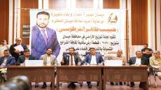 محافظ ميسان يطلق توزيع الأراضي السكنية ويطالب بتثبيت آلاف العقود ضمن موازنة 2026
