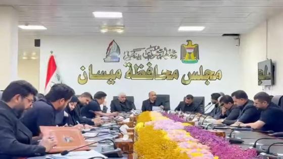 مجلس محافظة ميسان يناقش تطوير معمل البلاستك