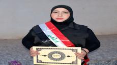 أمسية شعرية تحتفي بالإبداع في ميسان.. جمعية الأدباء