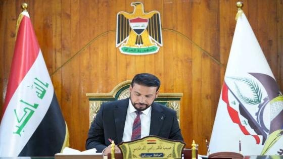 متابعة محافظ ميسان تحسم تباينات «بشائر السلام» تمهيداً لتمويل رواتب