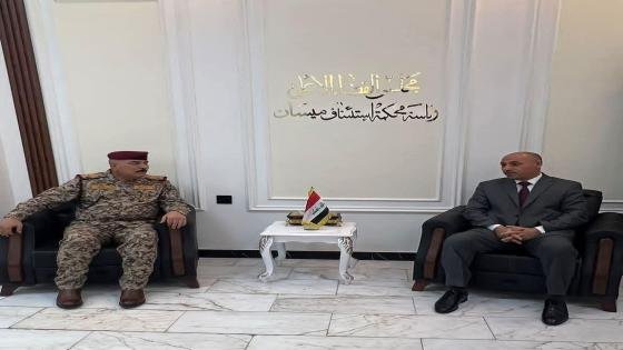 قائد عمليات ميسان ورئيس الاستئناف يبحثان تعزيز التنسيق