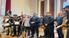 «مايك كلاسك» أولاً.. اختتام بطولة ميسان للمراكز التخصصية