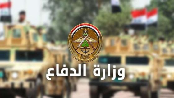 وزير الدفاع العراقي ثابت العباسي اصدار توجيهابمنع الضباط والمراتب