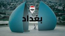 اعتقال 3 متهمين بمشاجرةمسلحة